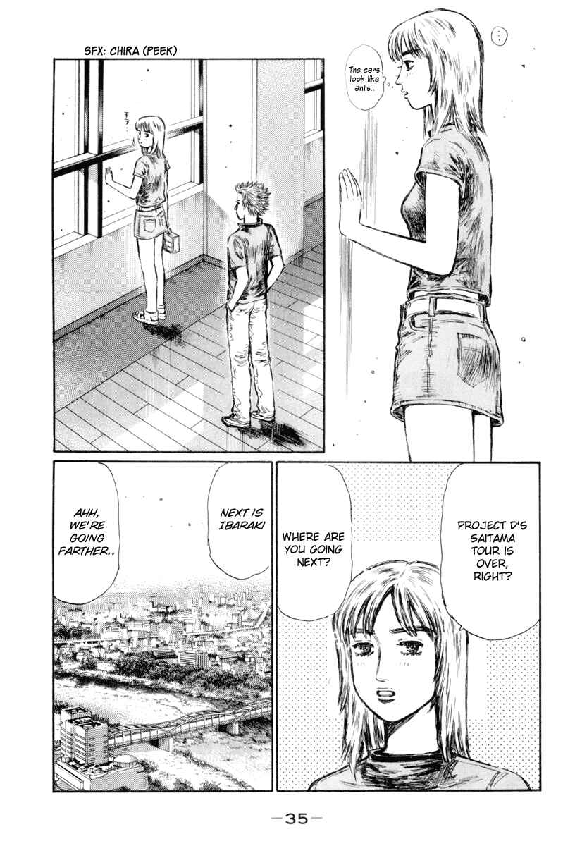 Page 9 Chapter 359 Initial D