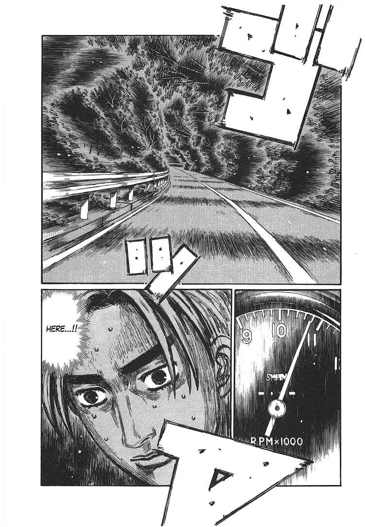 Page 1 Chapter 713 Initial D