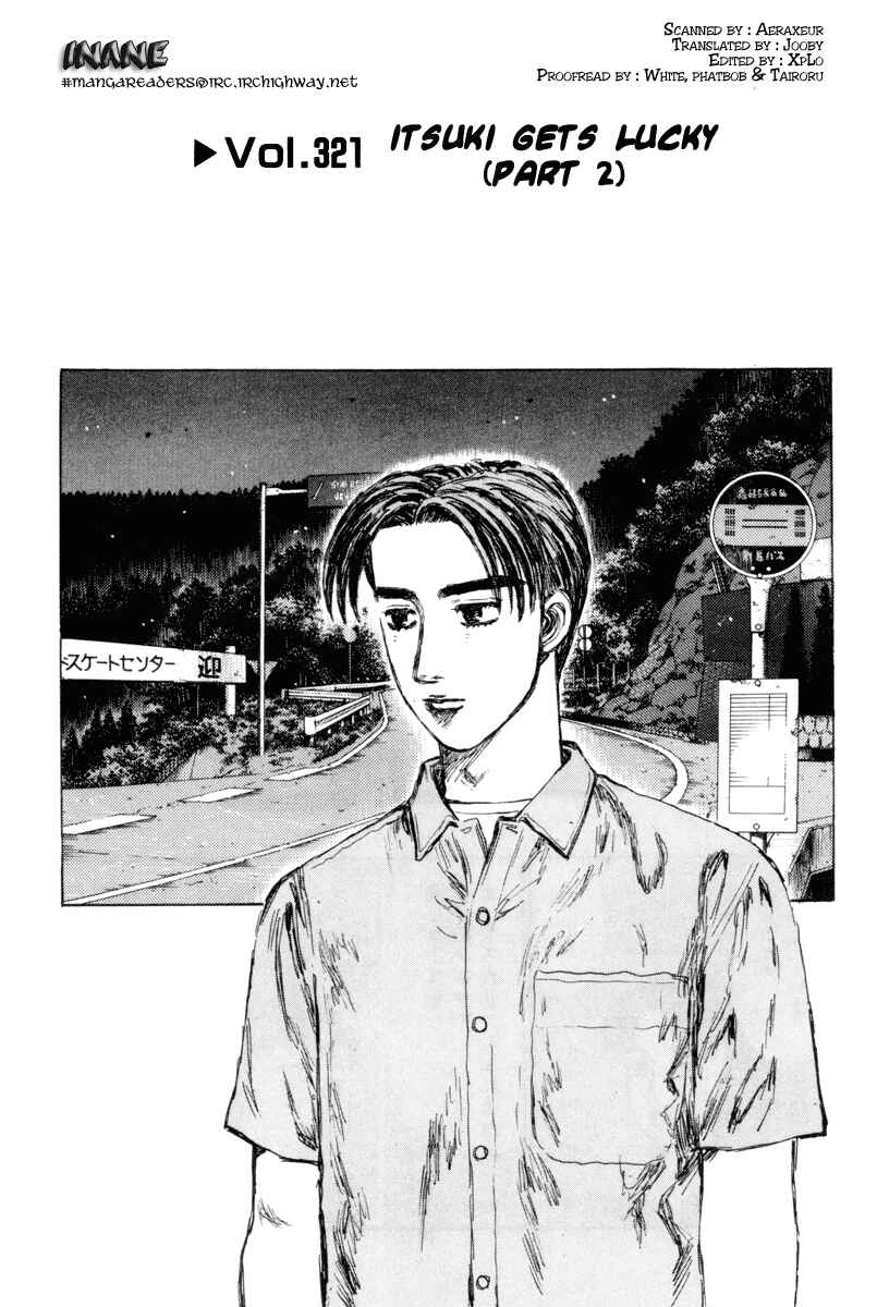 Page 1 Chapter 321 Initial D