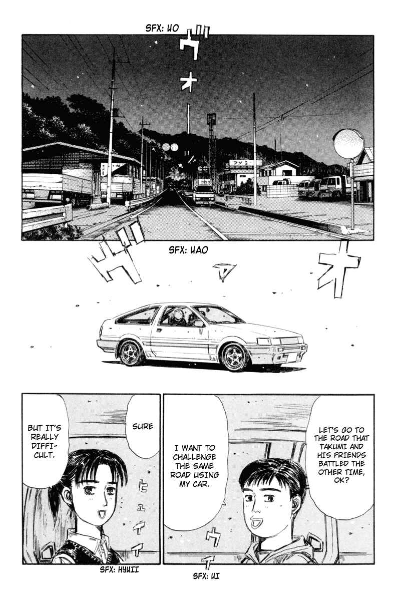 Page 2 Chapter 321 Initial D