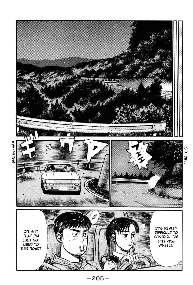 Page 3 Chapter 321 Initial D