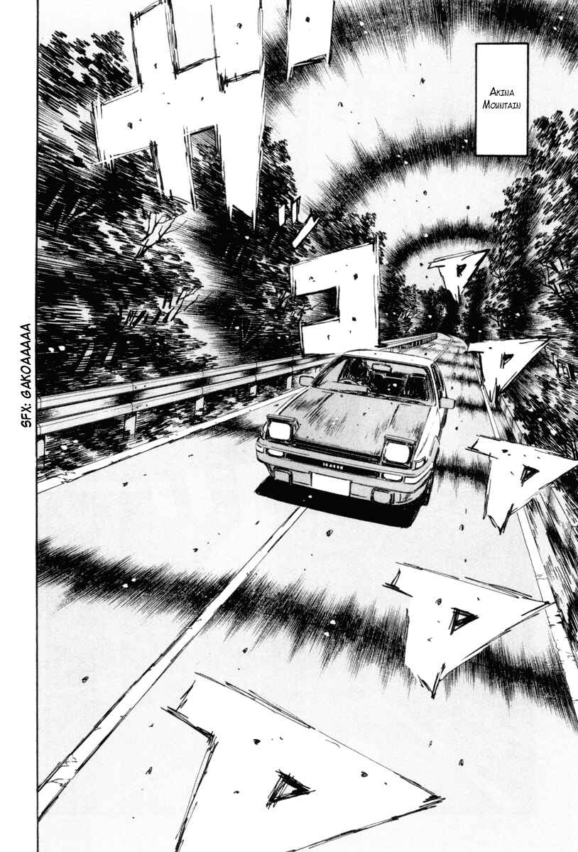 Page 8 Chapter 321 Initial D