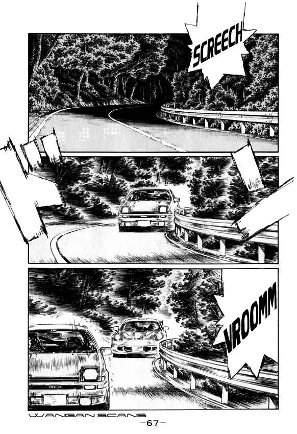 Page 1 Chapter 508 Initial D