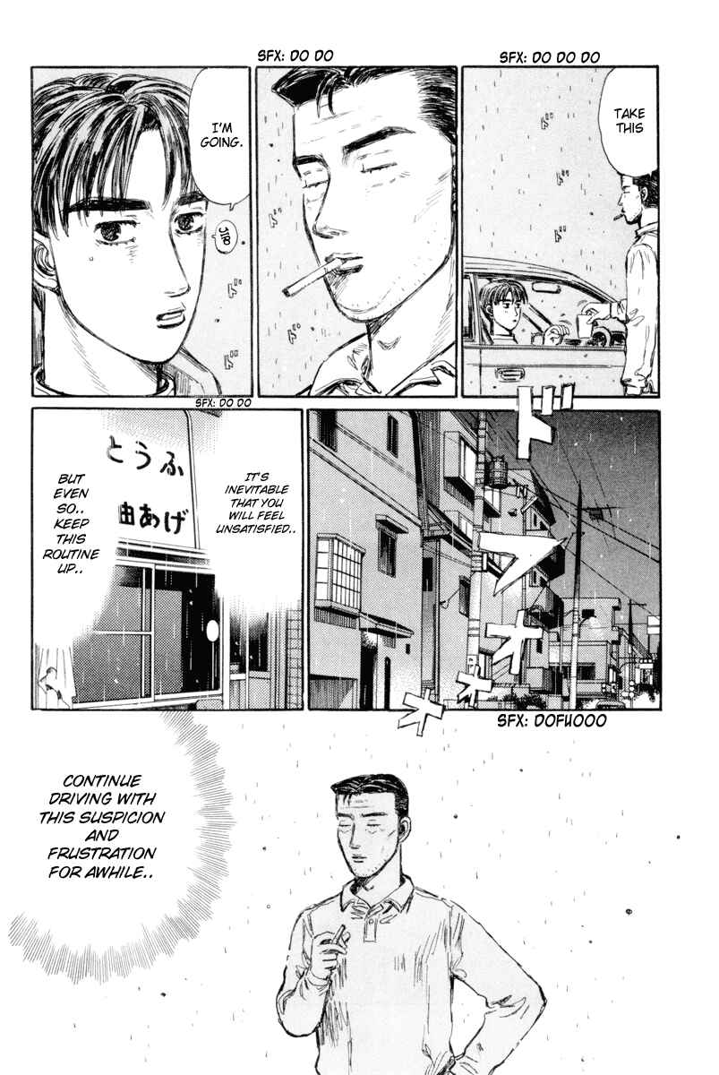 Page 10 Chapter 327 Initial D