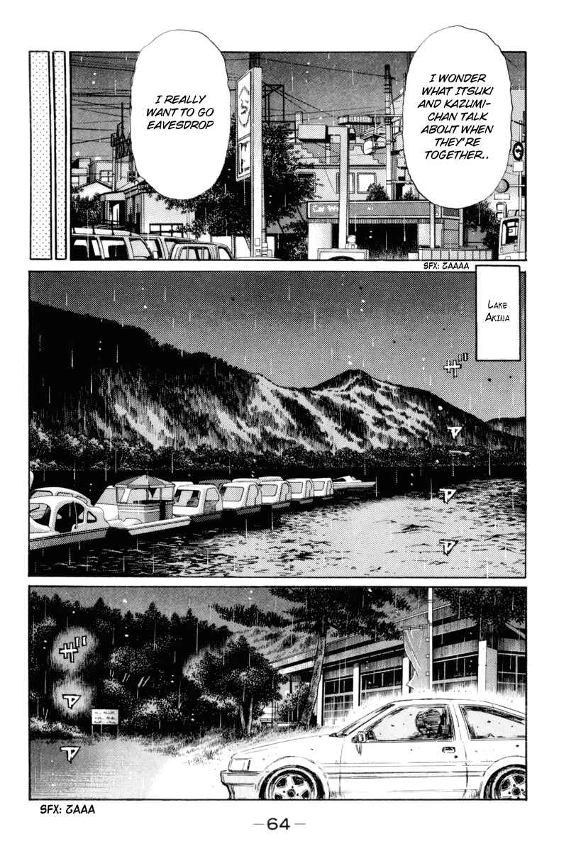 Page 4 Chapter 327 Initial D
