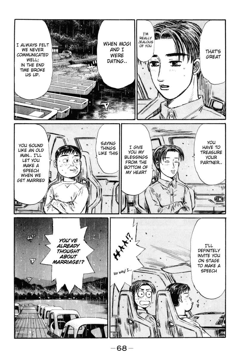 Page 8 Chapter 327 Initial D