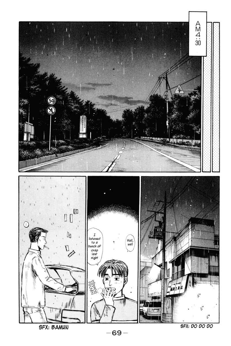Page 9 Chapter 327 Initial D