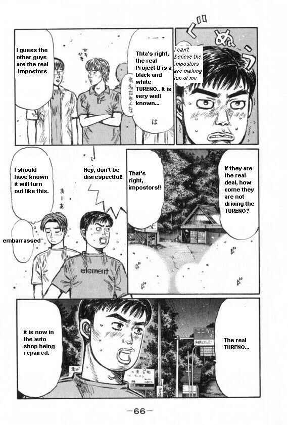 Page 5 Chapter 427 Initial D