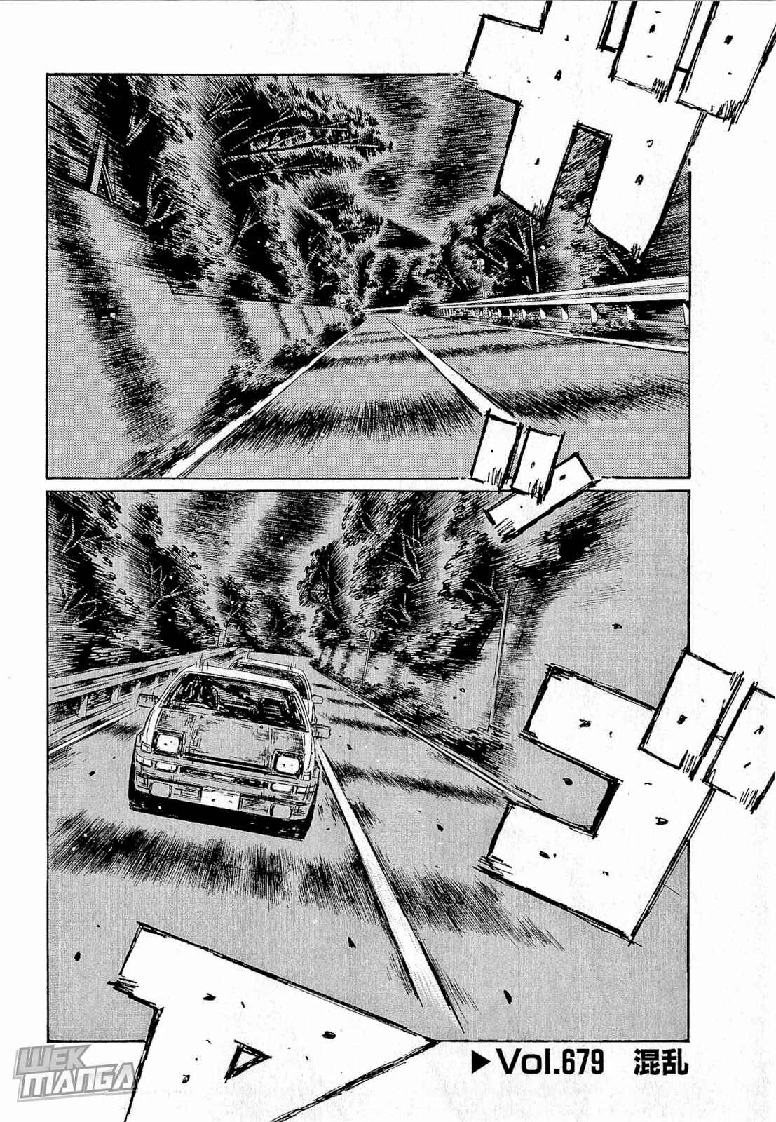 Page 2 Chapter 679 Initial D