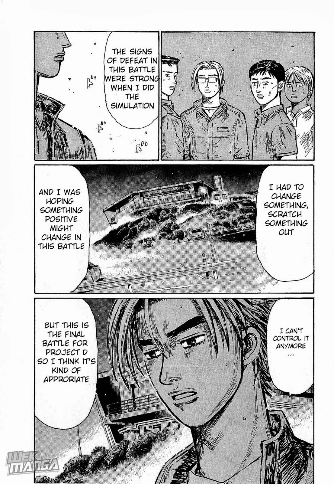 Page 7 Chapter 679 Initial D