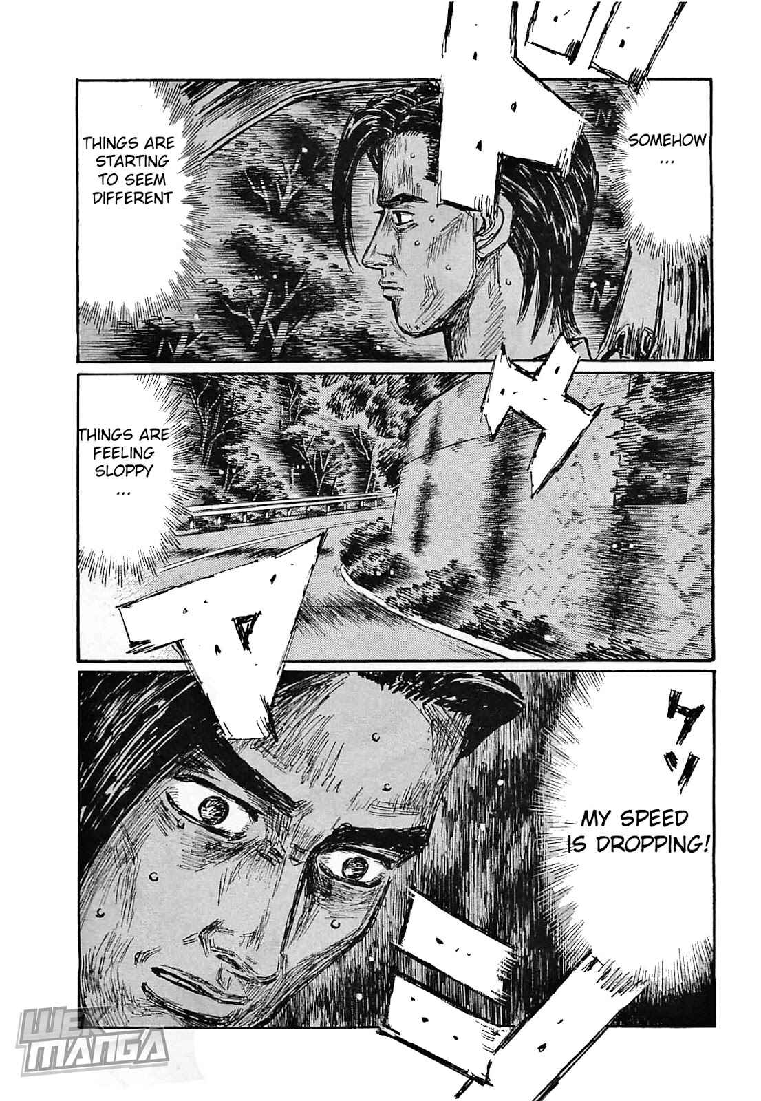 Page 3 Chapter 643 Initial D