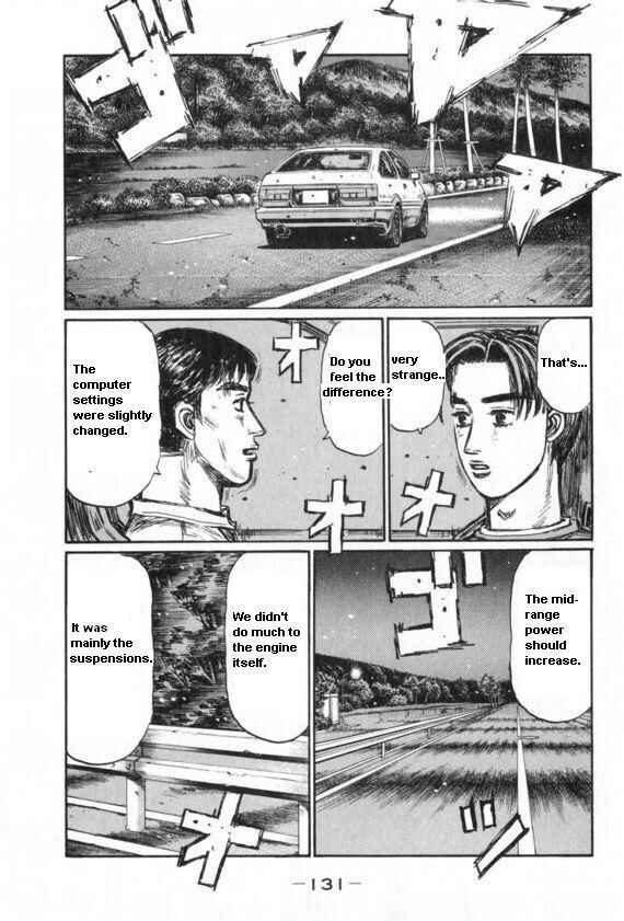 Page 2 Chapter 433 Initial D