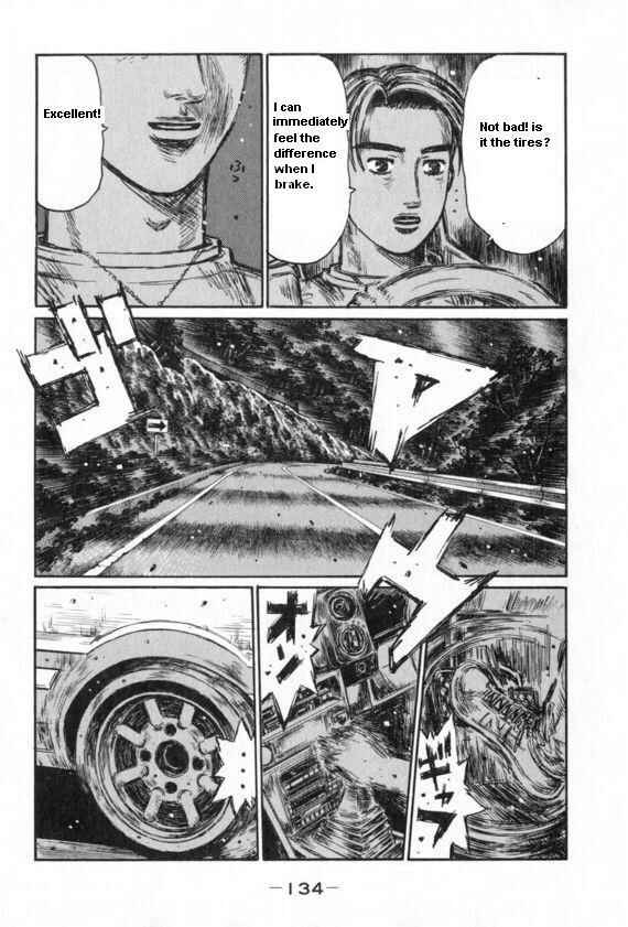 Page 5 Chapter 433 Initial D