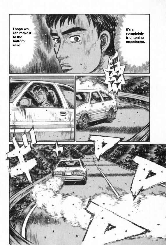 Page 7 Chapter 433 Initial D
