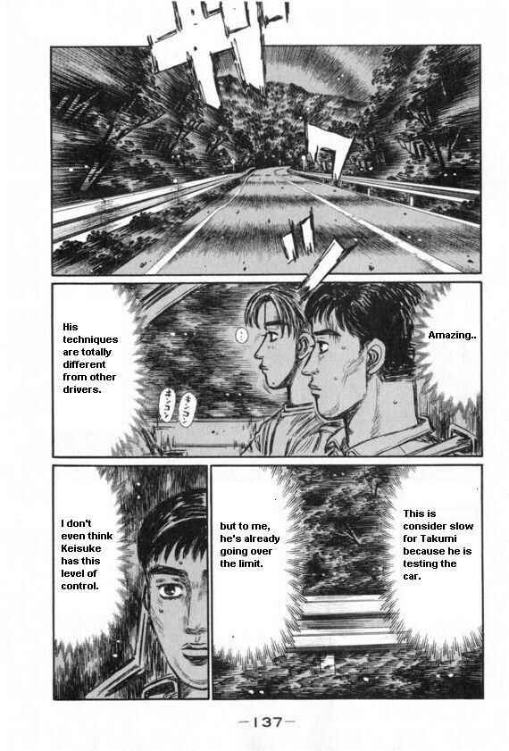 Page 8 Chapter 433 Initial D