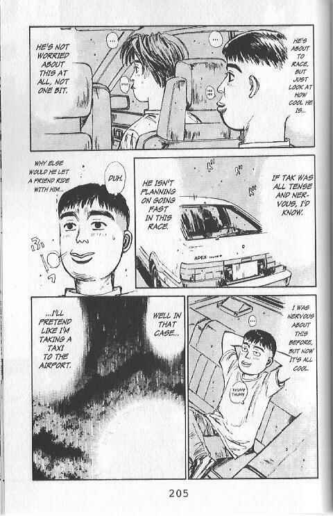 Page 12 Chapter 75 Initial D