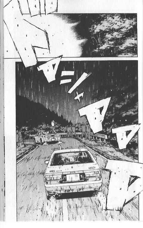 Page 18 Chapter 75 Initial D