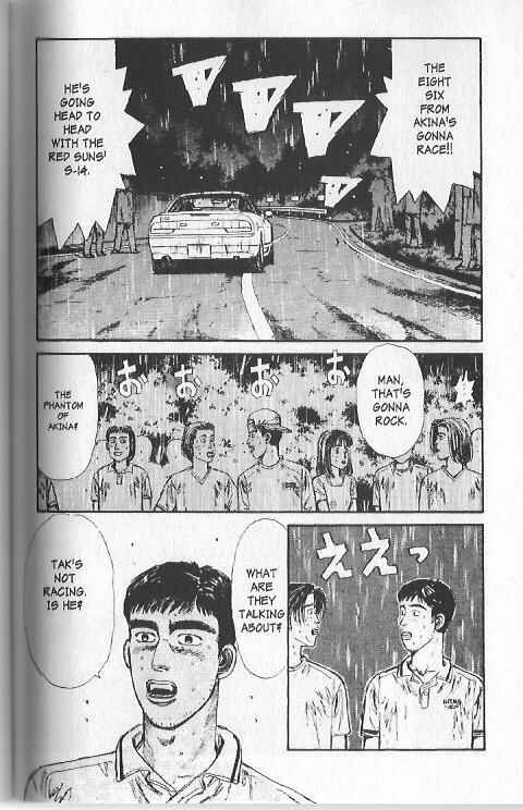 Page 2 Chapter 75 Initial D