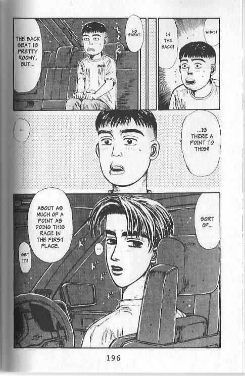Page 4 Chapter 75 Initial D