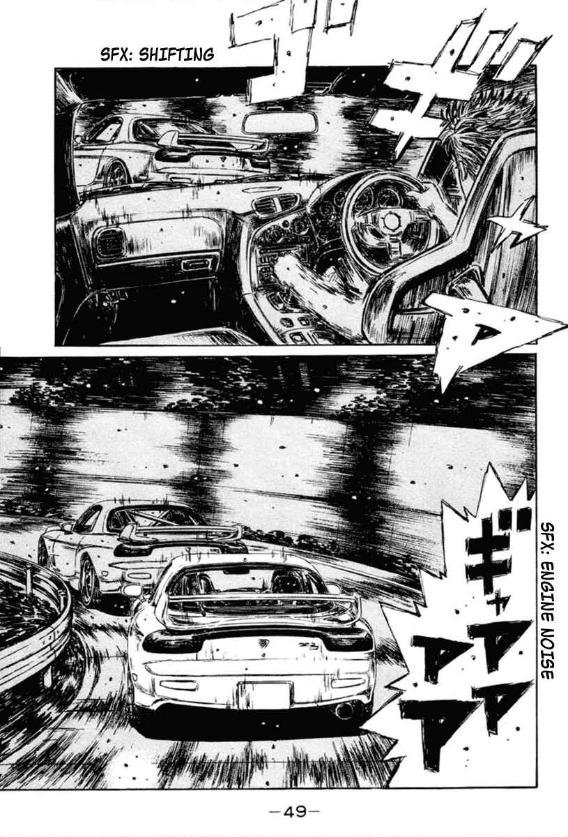 Page 4 Chapter 276 Initial D
