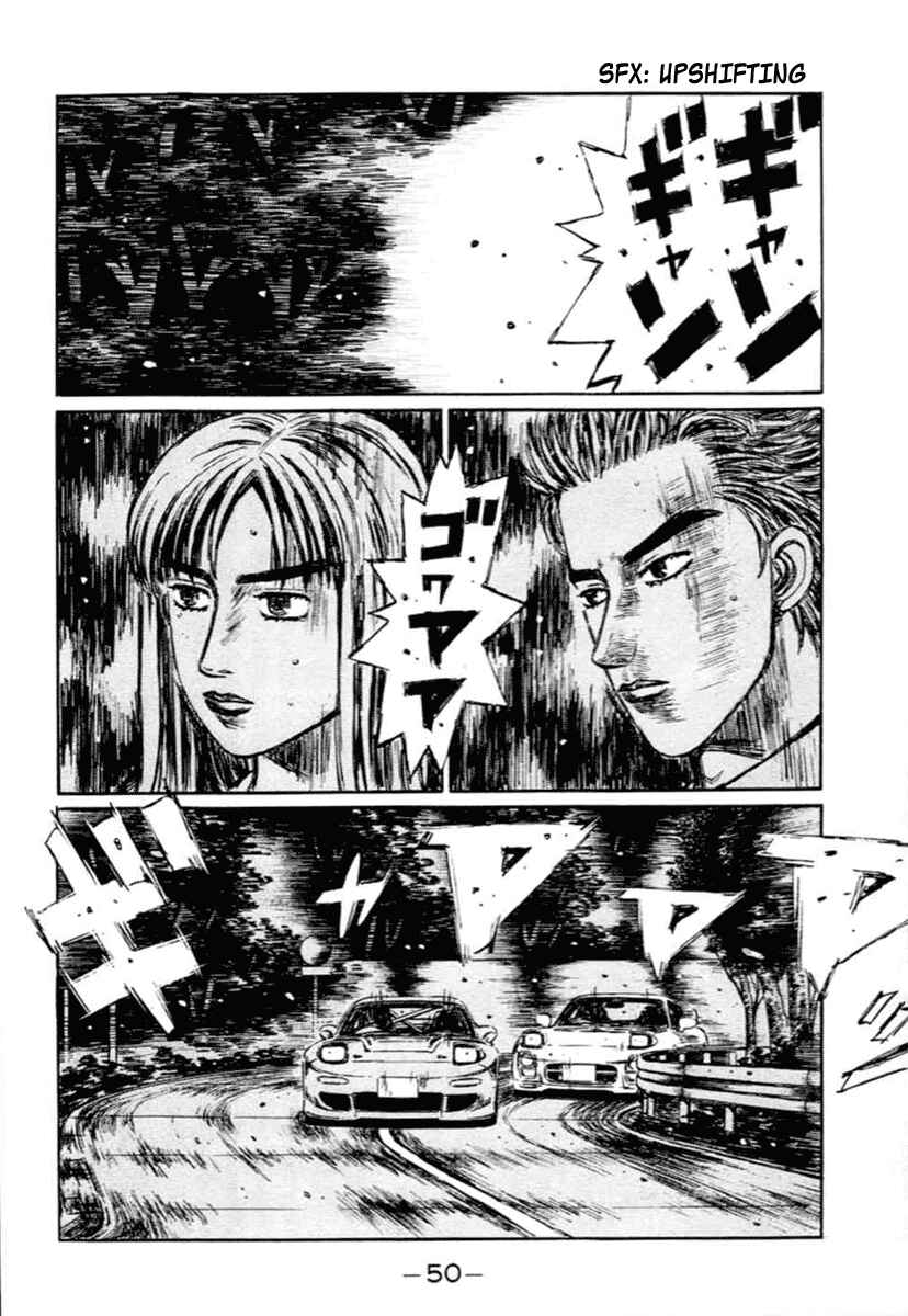 Page 5 Chapter 276 Initial D