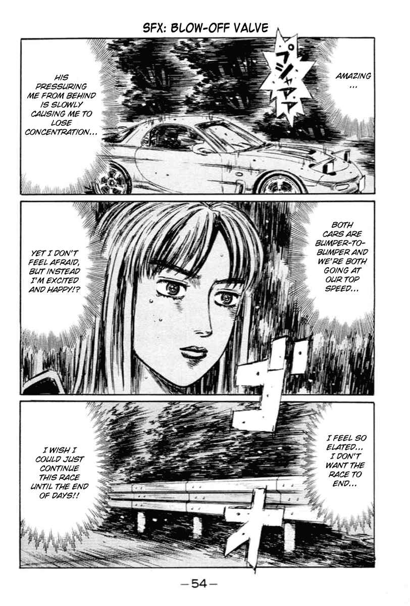 Page 8 Chapter 276 Initial D