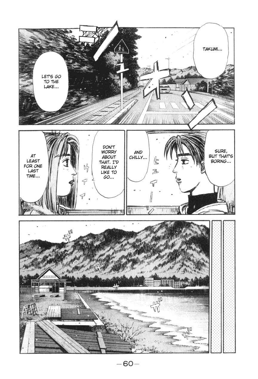 Page 10 Chapter 188 Initial D