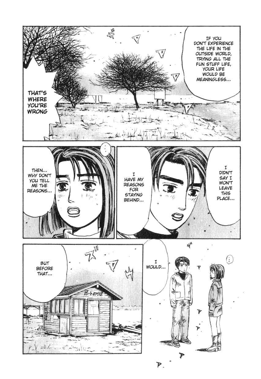 Page 13 Chapter 188 Initial D