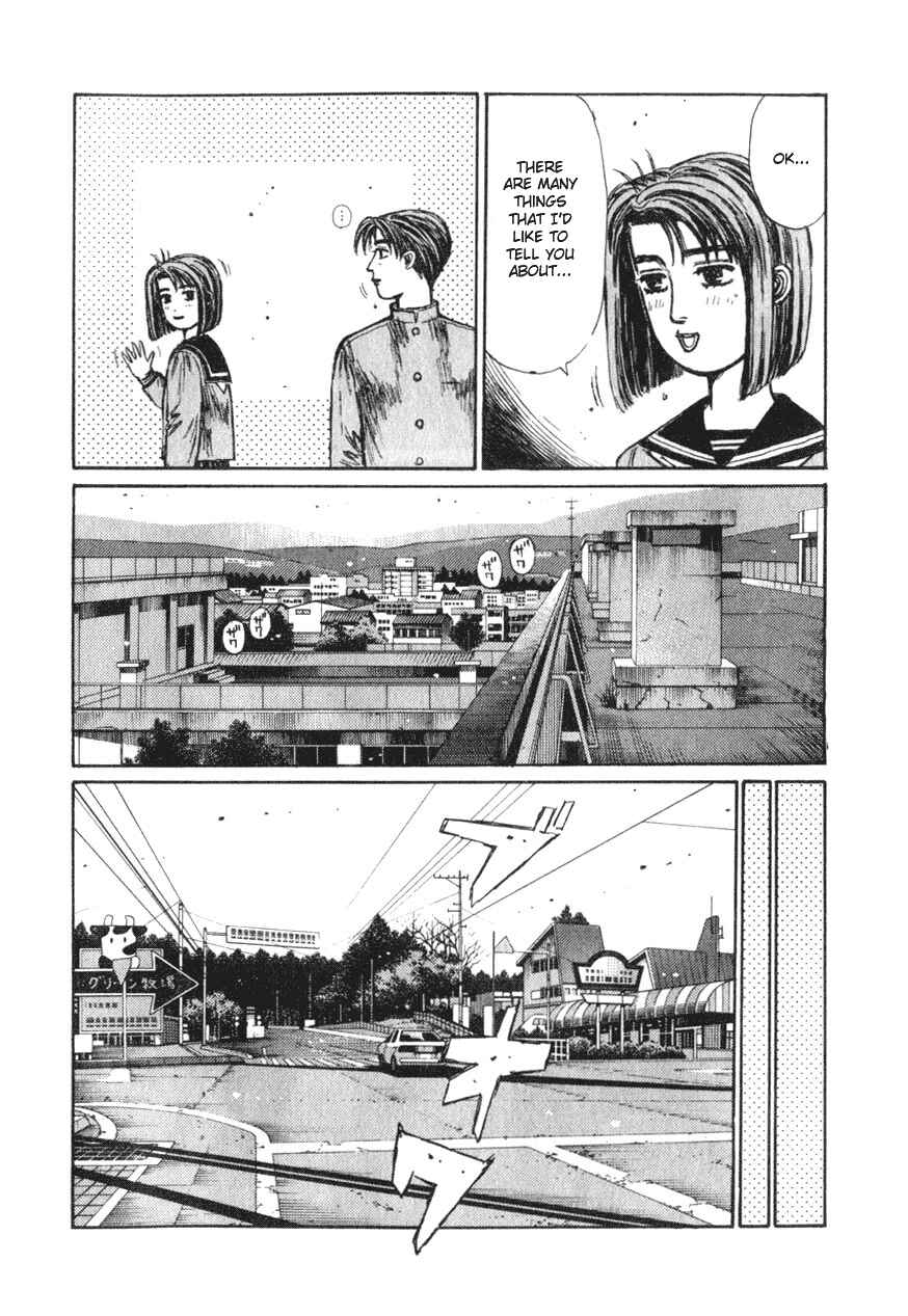 Page 4 Chapter 188 Initial D