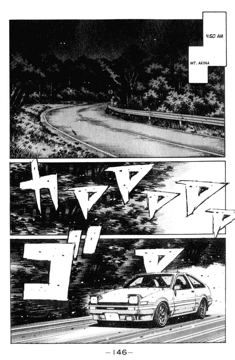 Page 2 Chapter 208 Initial D