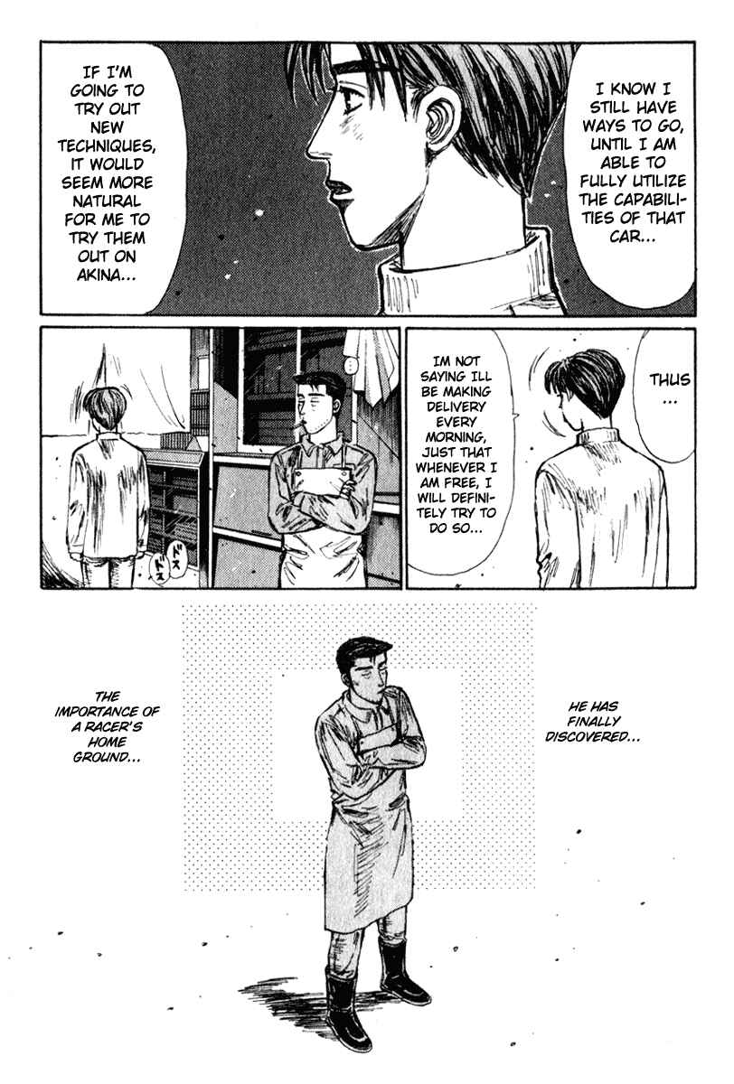 Page 9 Chapter 208 Initial D