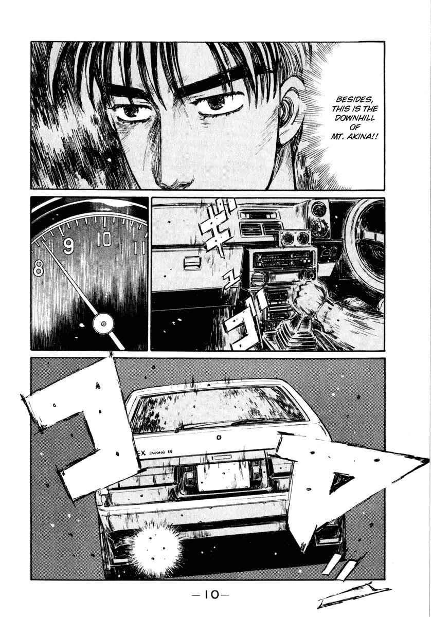 Page 11 Chapter 258 Initial D