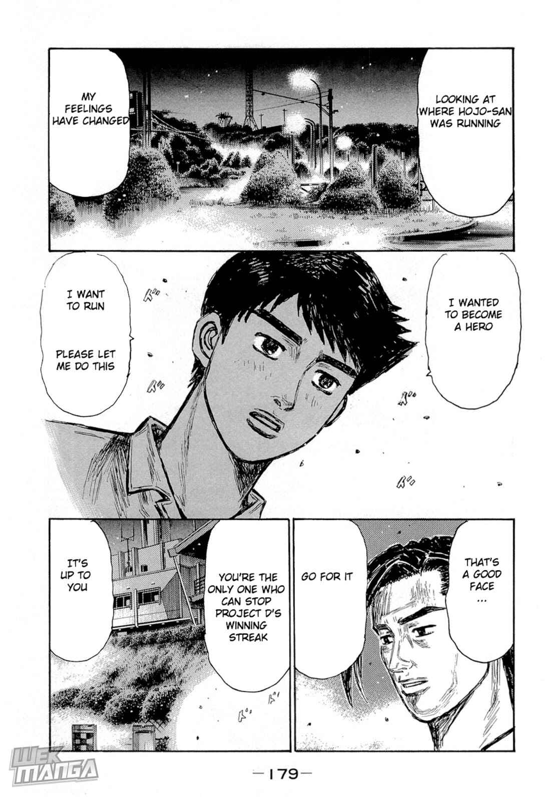 Page 5 Chapter 668 Initial D