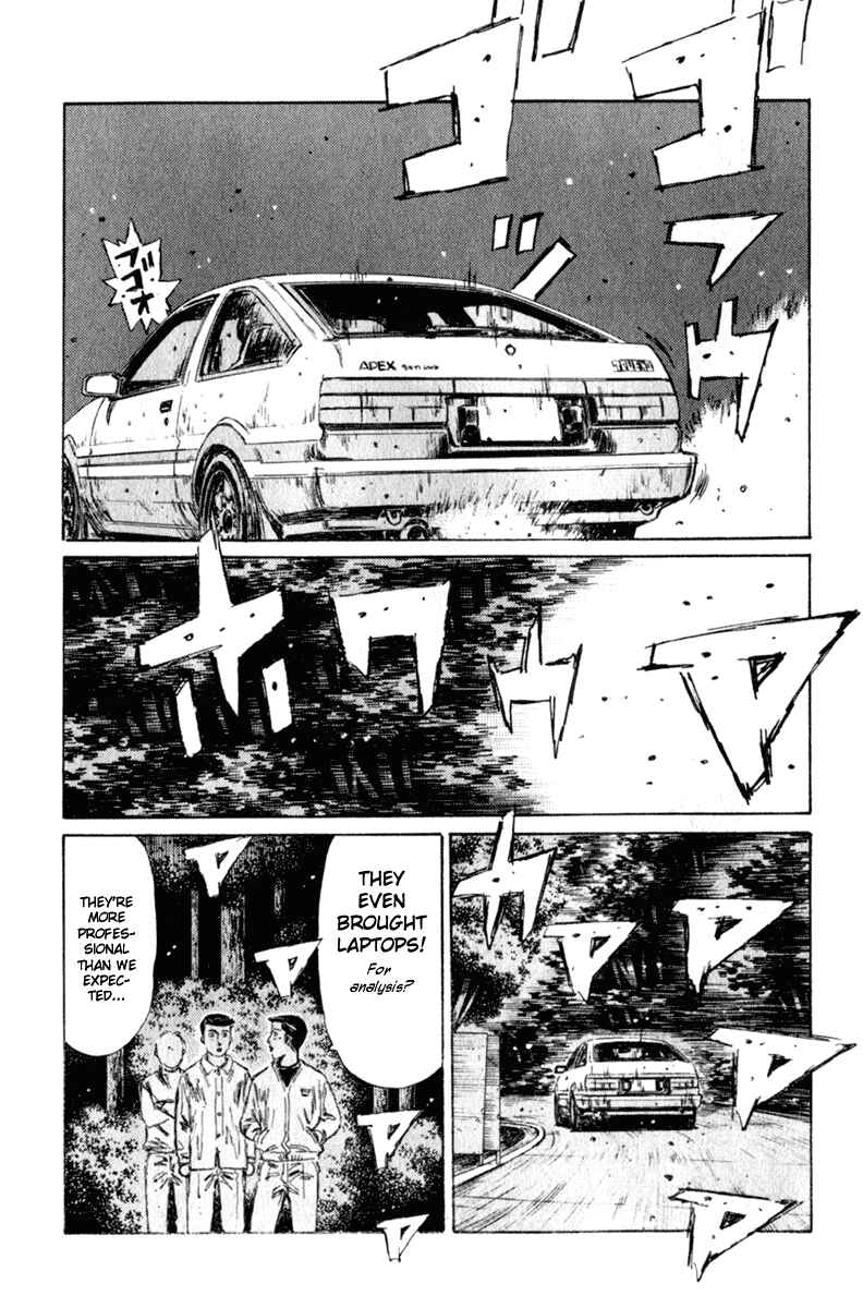 Page 13 Chapter 213 Initial D