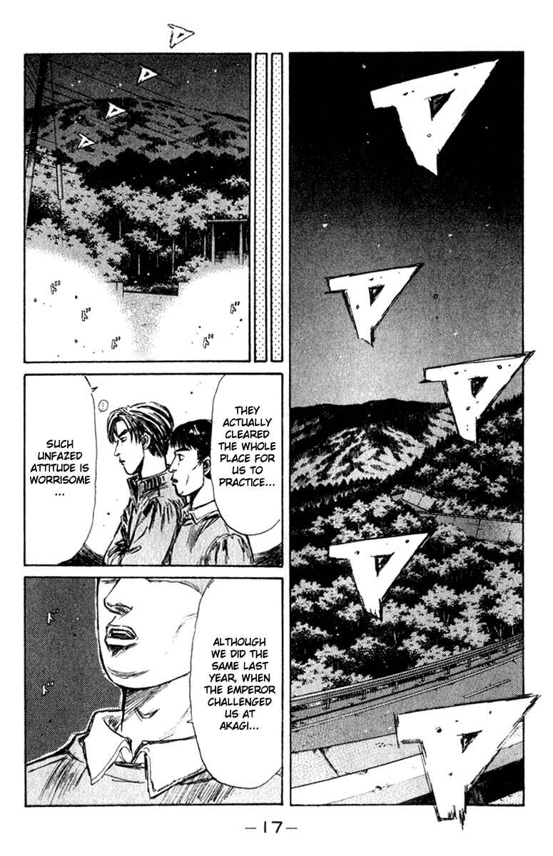 Page 17 Chapter 213 Initial D