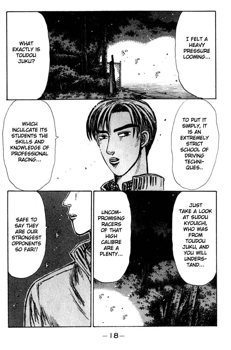 Page 18 Chapter 213 Initial D