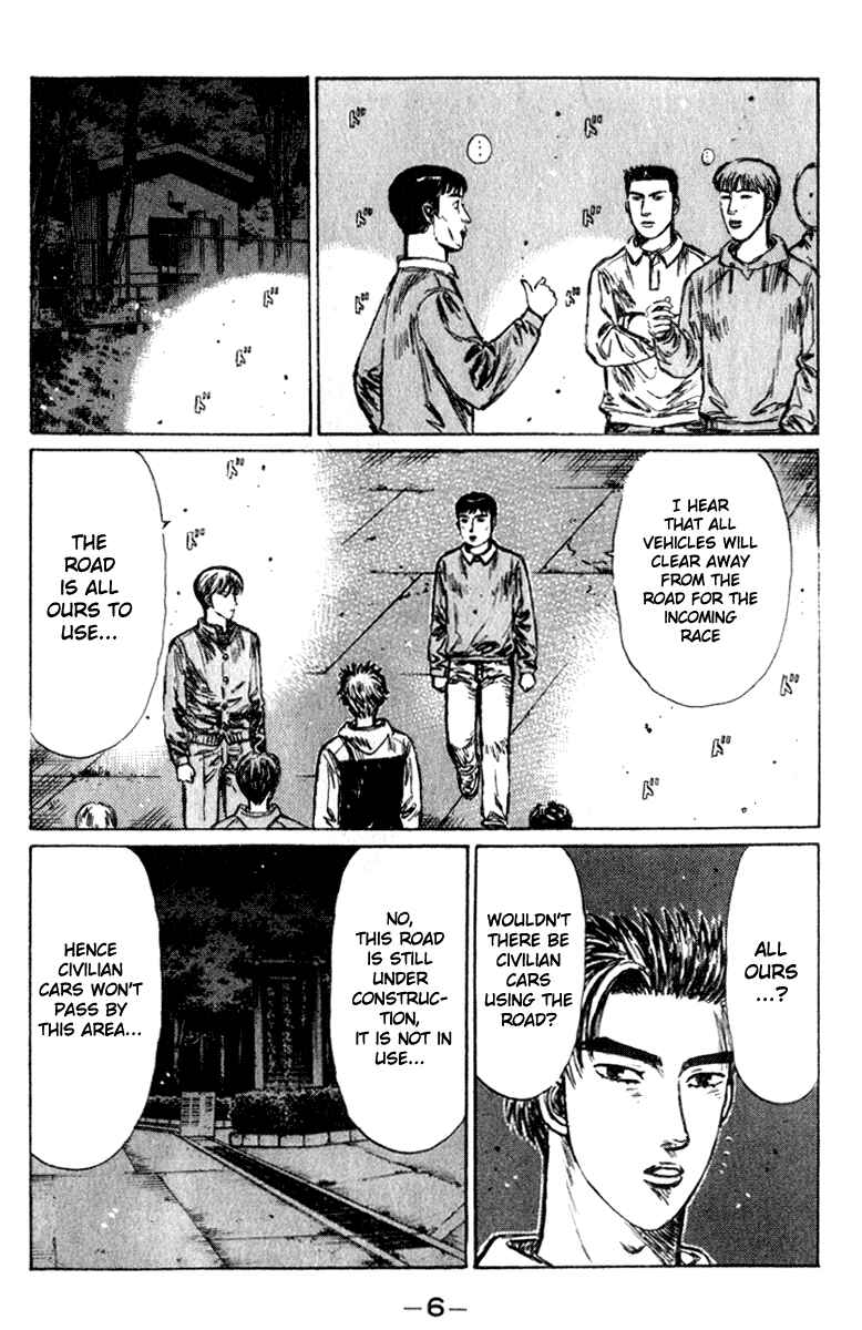 Page 6 Chapter 213 Initial D