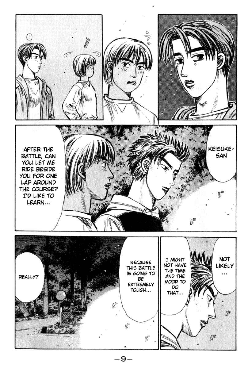 Page 9 Chapter 213 Initial D