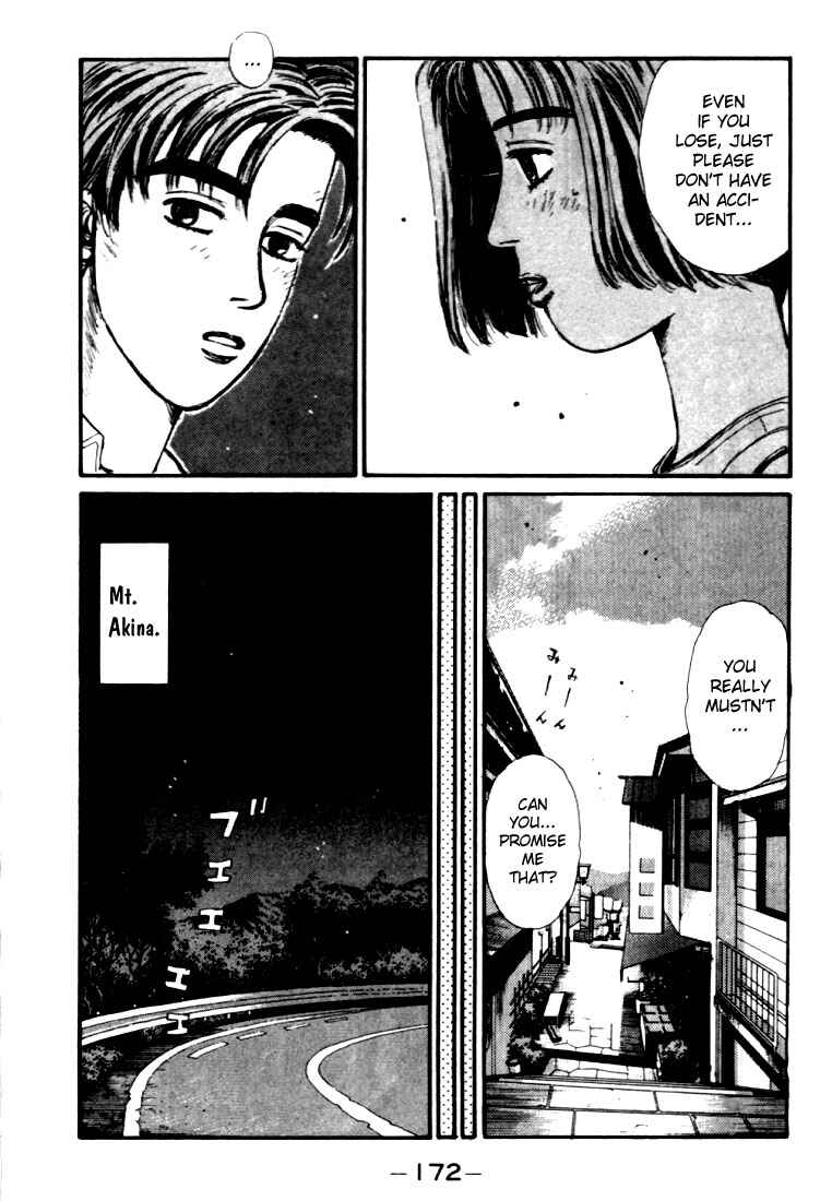 Page 10 Chapter 41 Initial D