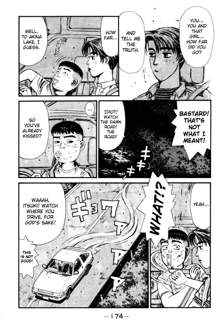 Page 12 Chapter 41 Initial D