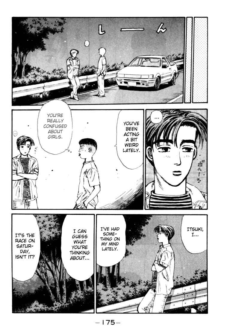 Page 13 Chapter 41 Initial D