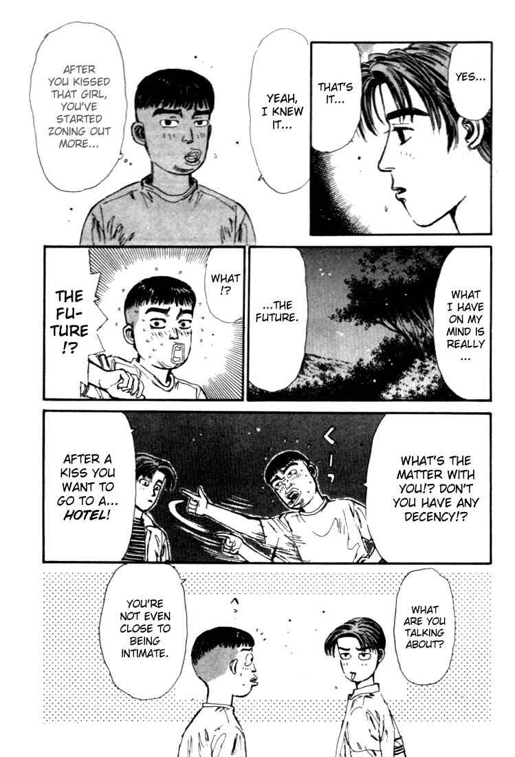 Page 14 Chapter 41 Initial D