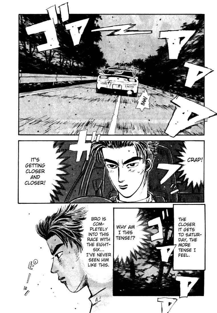 Page 18 Chapter 41 Initial D