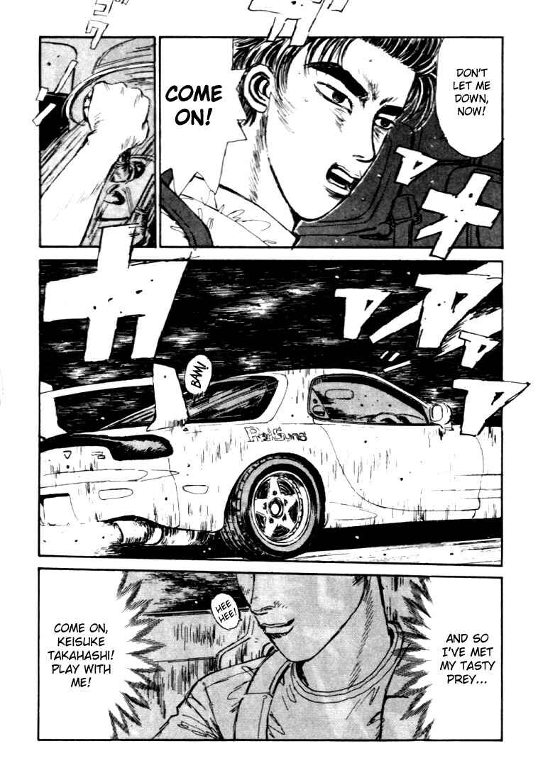 Page 20 Chapter 41 Initial D
