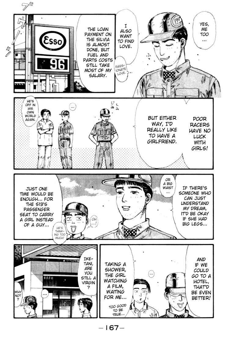Page 5 Chapter 41 Initial D