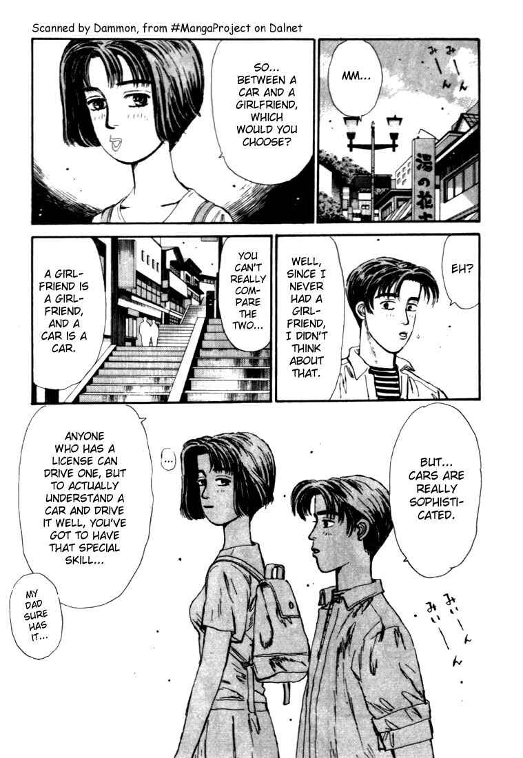 Page 7 Chapter 41 Initial D