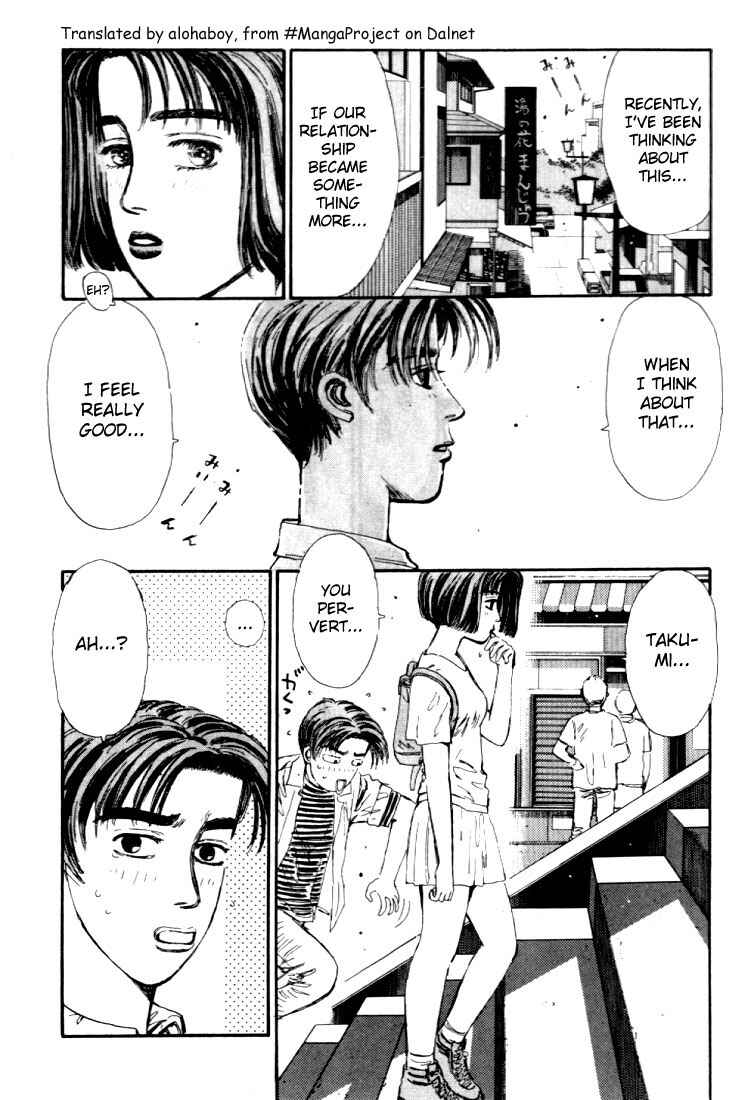 Page 8 Chapter 41 Initial D