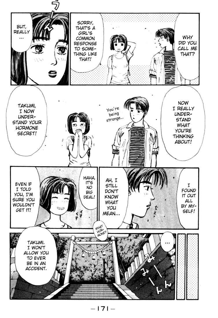 Page 9 Chapter 41 Initial D