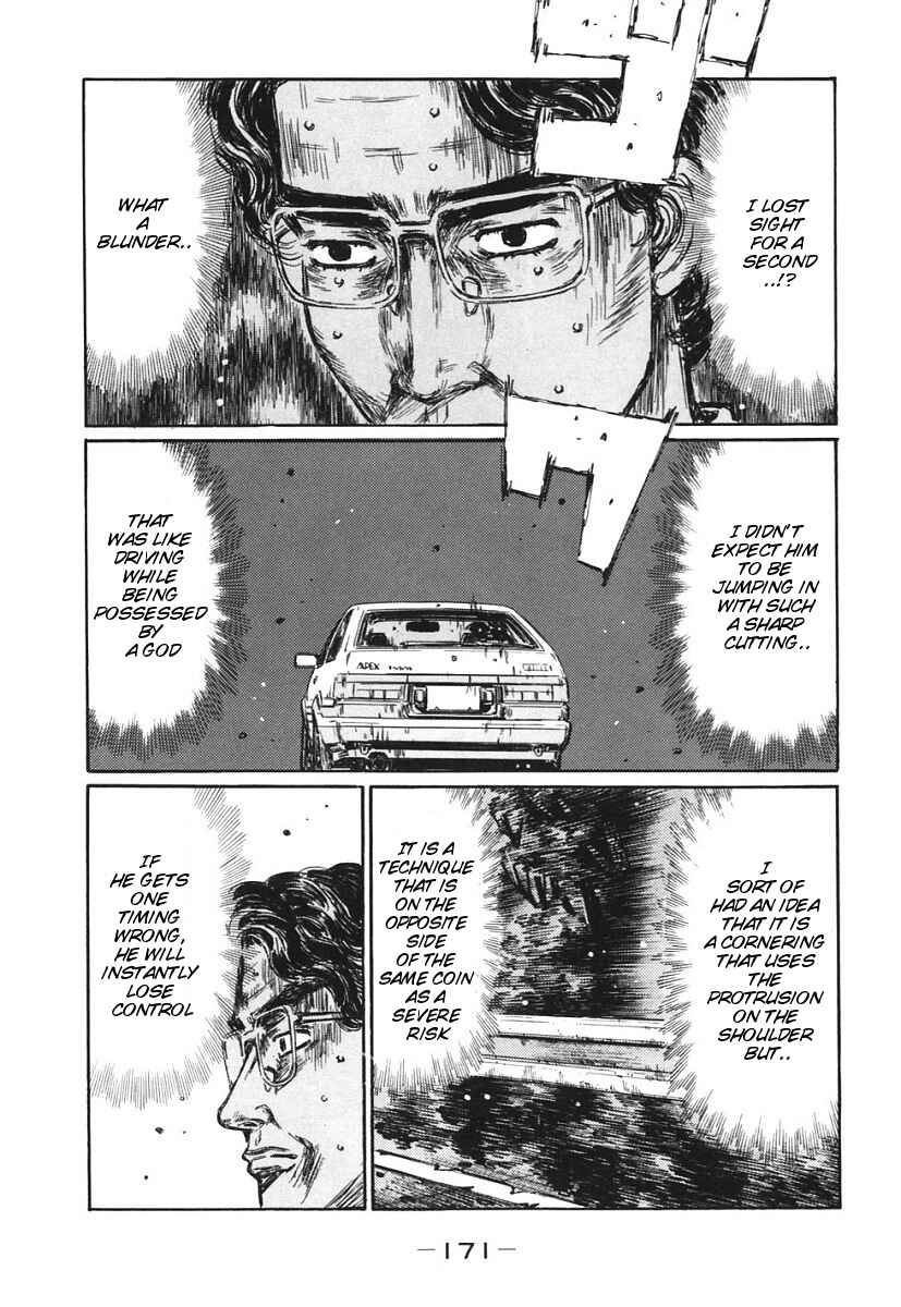 Page 8 Chapter 387 Initial D