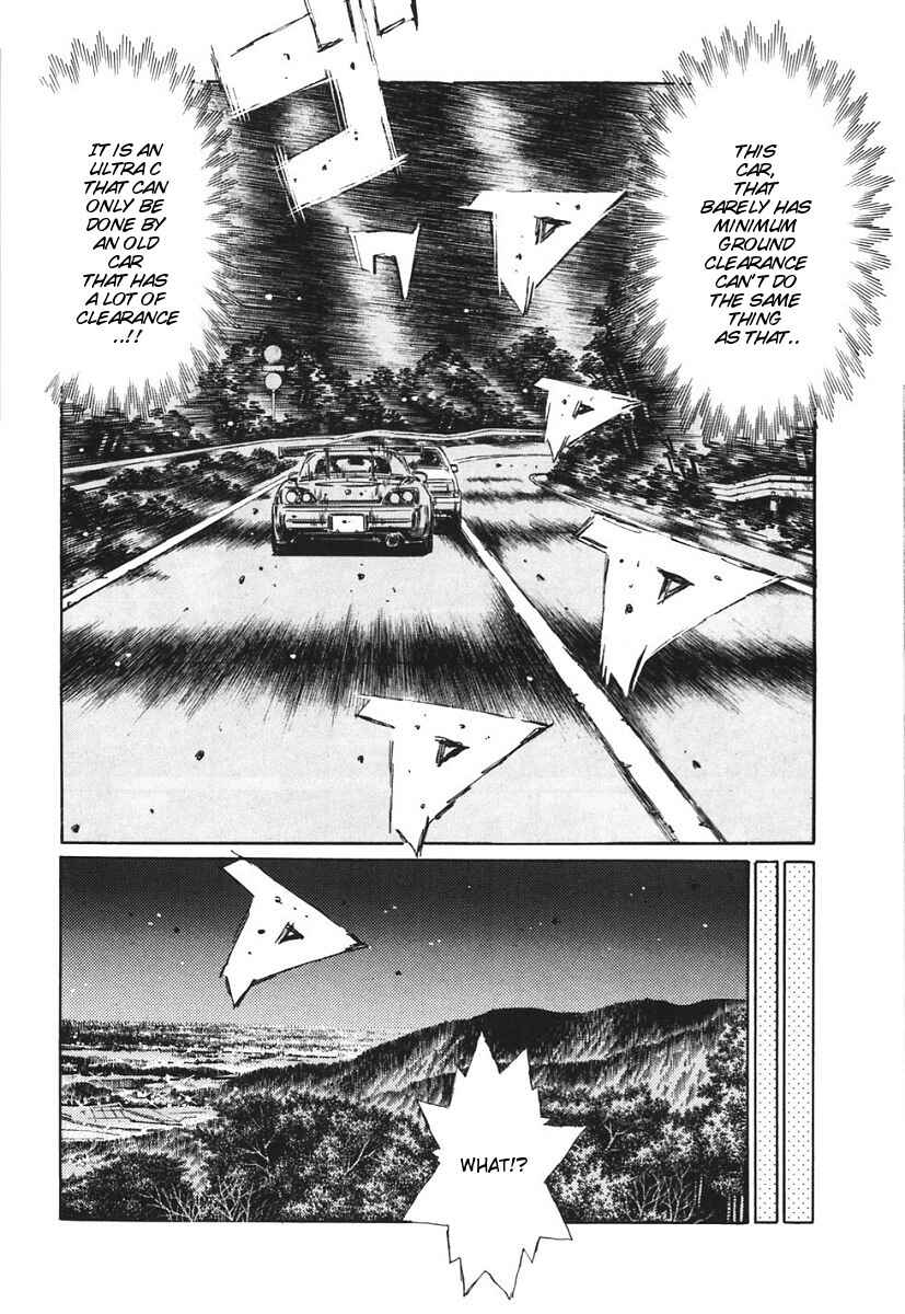 Page 9 Chapter 387 Initial D